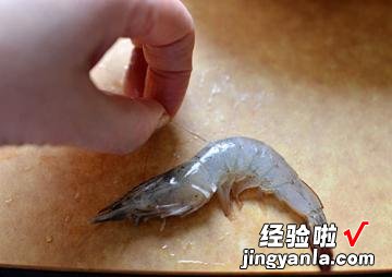 家常蒜蓉粉丝蒸虾