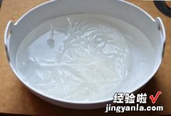 家常蒜蓉粉丝蒸虾