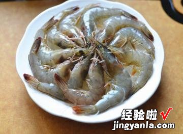 家常蒜蓉粉丝蒸虾