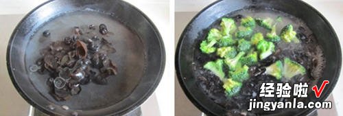 山药木耳炒西兰花