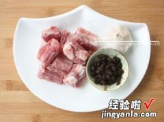 家常蒜蓉豆豉蒸排骨