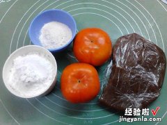 糯米粉豆沙柿子饼