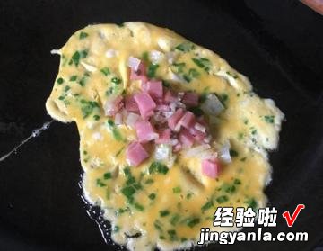 洋葱火腿菠菜蛋饺