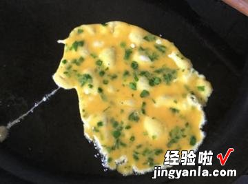 洋葱火腿菠菜蛋饺