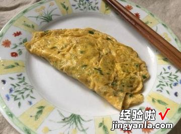 洋葱火腿菠菜蛋饺