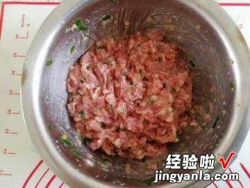 简易版家常鲜肉酥饼