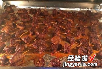 烤箱烤牛肉牙签肉