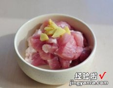 煎酿口袋豆腐