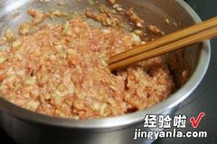 牛肉白菜锅贴