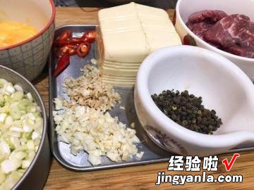 麻婆牛肉豆腐