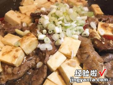 麻婆牛肉豆腐