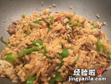 青椒牛肉炒饭