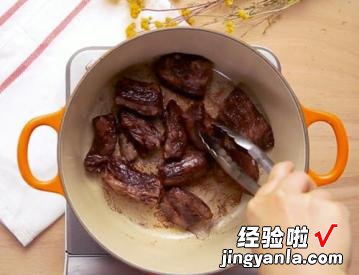 红酒炖牛肉简单做法