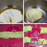 家常盘丝饼