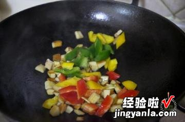 年夜大菜菌菇黑椒牛肉