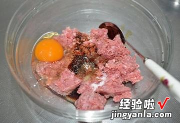 年菜主食牛肉千层饼