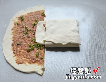 年菜主食牛肉千层饼