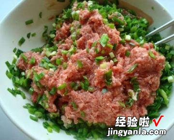 韭菜牛肉饺子馅