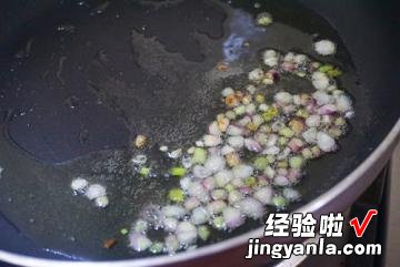 苏菜葱油萝卜丝