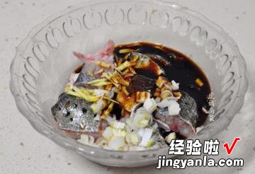 空气炸锅烤鲈鱼块