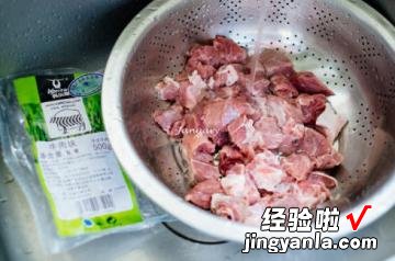 蒜香牛肉块