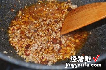 肉酱米粉