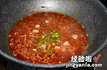 肉酱米粉