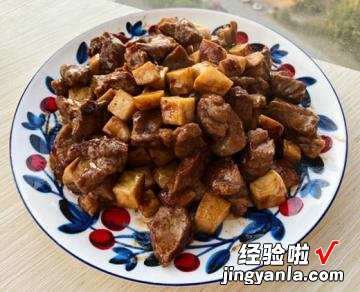 黑椒杏鲍菇牛肉粒