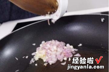 肉未蒸豆腐的简单做法