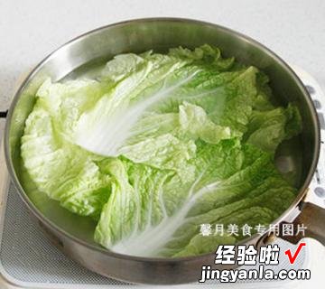 白菜叶包肉馅卷