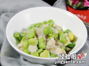 蚕豆米烩鱼肉丁