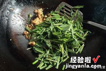 豉香肉末鸡蛋炒春韭