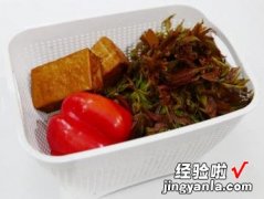 香椿炒豆干