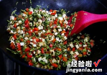 香椿炒豆干