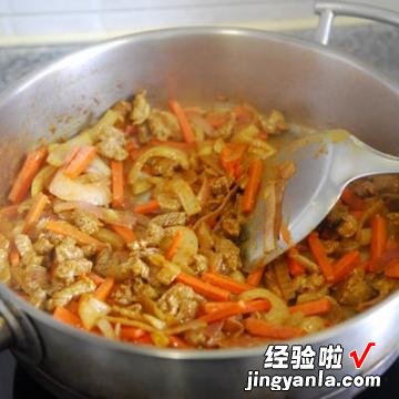 咖喱牛肉抓饭