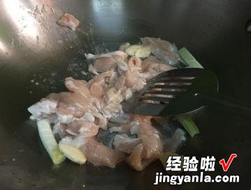 鸡胸肉炒茭白笋丝