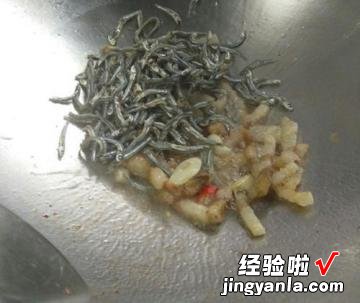 糯米椒炒豆鼓小鱼干