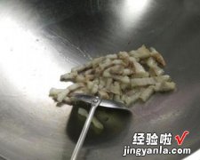 糯米椒炒豆鼓小鱼干