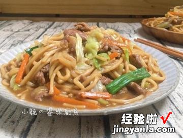 10分钟快手主食 高丽菜肉丝炒面