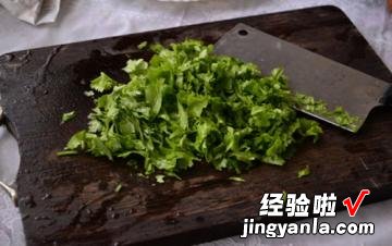 芹菜叶煎饼电饼铛版