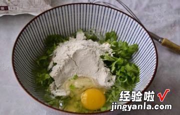 芹菜叶煎饼电饼铛版