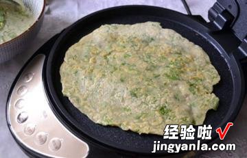 芹菜叶煎饼电饼铛版