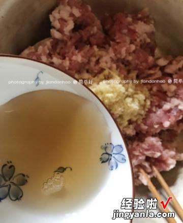 东北烫面酸菜蒸饺