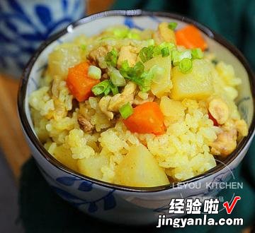 电饭锅咖喱鸡肉焖饭