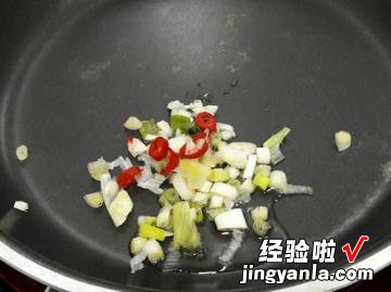 蒜香鸡肉黄金蛋炒饭