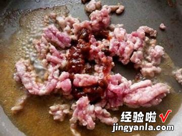 豆瓣肉末炒地瓜叶