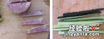 牛油果金枪鱼紫菜包饭