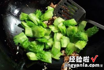 苦瓜炒里脊肉