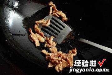 苦瓜炒里脊肉