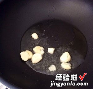 酱焖油淋茄子